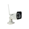 Outdoor IP Camera